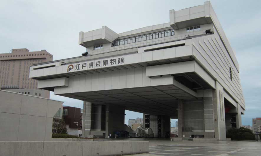 מוזיאון אדו טוקיו