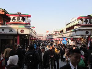 רחוב נקמיסה באסקוסה