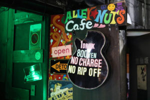 כל משקה ב-800 יין ללא עמלה וללא רמאויות