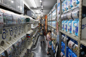 מבחר ענק של מכונות גאצ'פאון