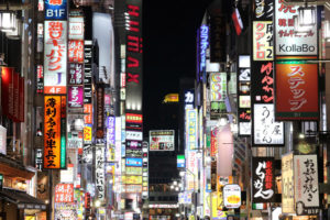 שלטי רחוב ברובע קבוקיצ'ו