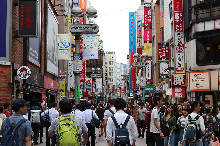 מדרחוב סנטר גאי שיבויה