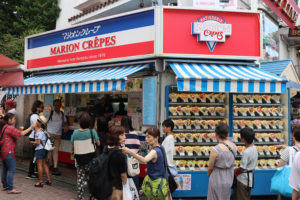 דוכן מריון קרפ