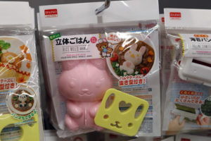 תבנית אורז בצורת ארנב