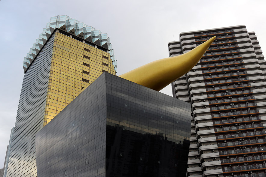 בניין מבשלת בירה אסאהי