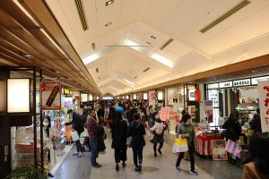 חנויות בטוקיו סקיי טרי