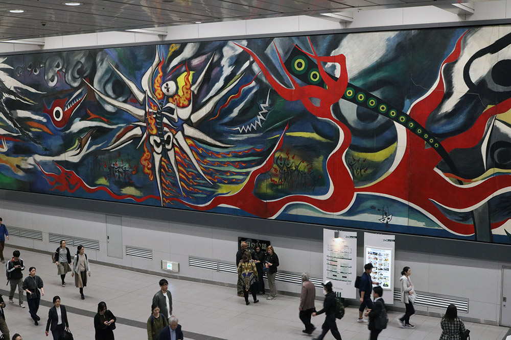 ציור הקיר של טארו אוקמוטו - Myth of Tomorrow