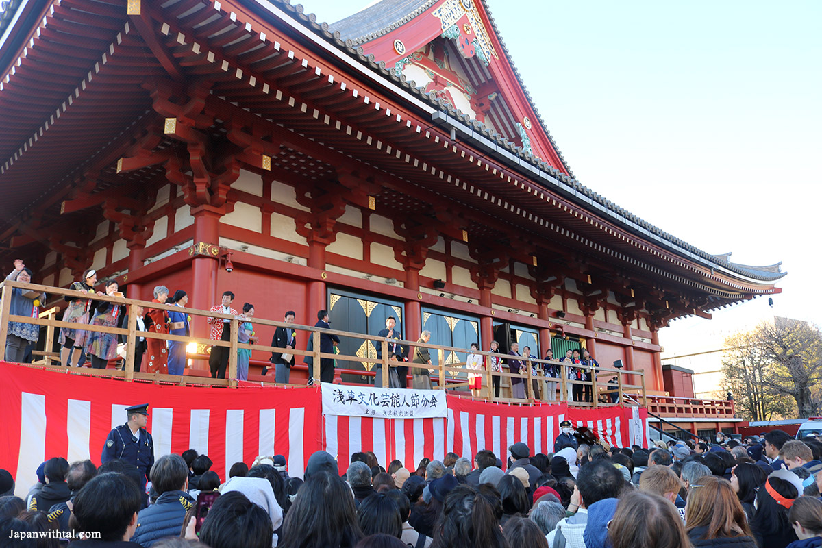חג סטסובון במקדש סנסוגי בטוקיו 2026