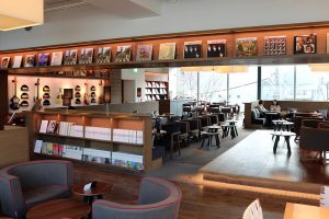 לאונג' בטי-סייט דאיקניאמה