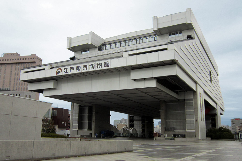 מוזיאון אדו טוקיו