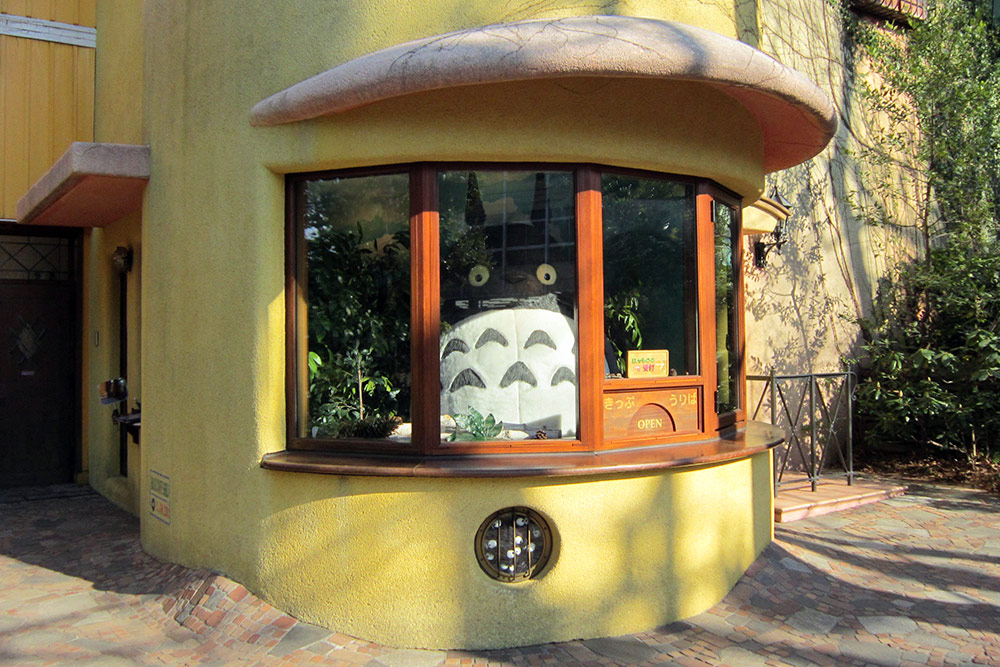 מוזיאון ג'יבלי טוקיו