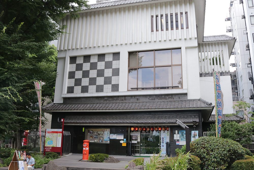 מוזיאון העיר התחתית שיטמאצ'י