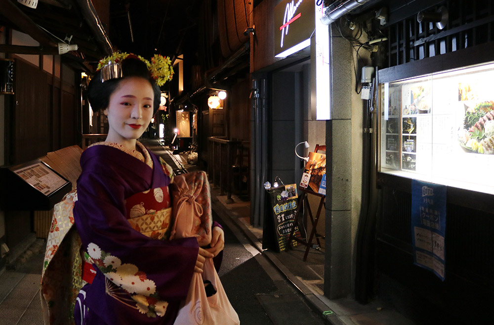 גיישה מתלמדת בקיוטו