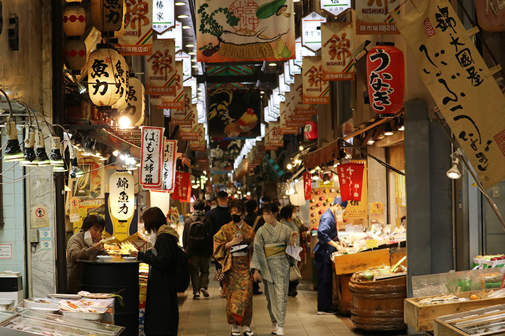 שוק נישיקי מרקט בקיוטו