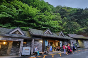 חניון הכניסה לשביל ארקאווה ביקושימה