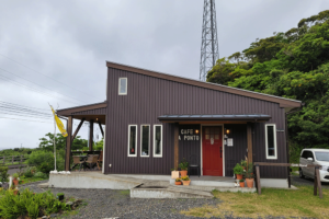 בית הקפה לה פונטו ביקושימה יפן