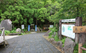 שביל הגישה לתצפית