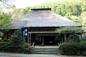 בית התה Amazake Chaya בהאקונה