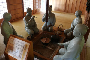 תצוגה במוזיאון צ'קפוינט האקונה