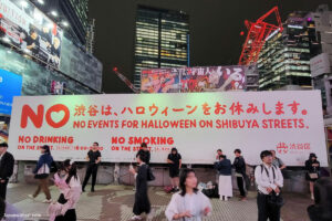 שלט ליד מעבר החצייה של שיבויה