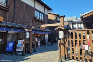 הכניסה למתחם Toyosu Senkyaku Banrai