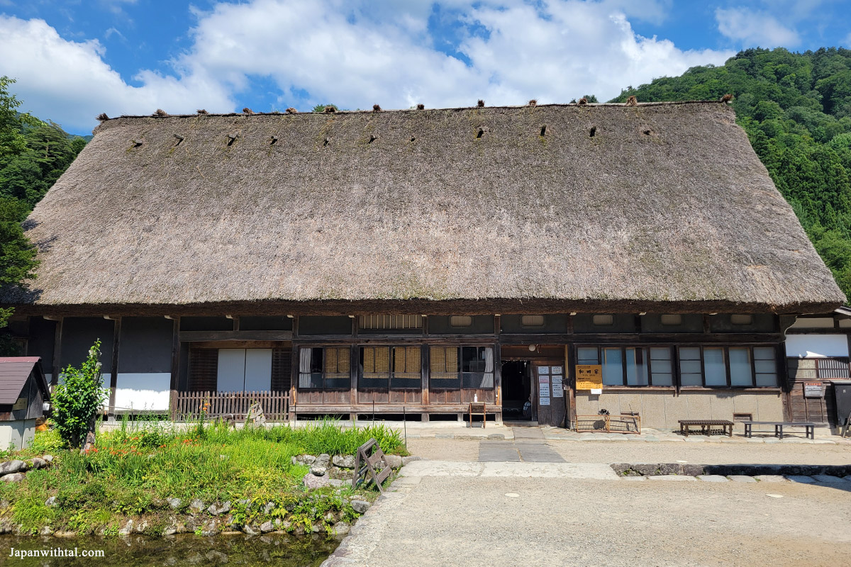 בית וואדה שירקאווה גו יפן