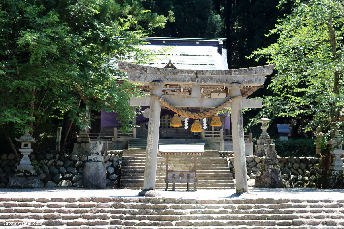 מקדש שירקאווה האצימן