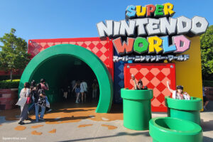 הכניסה לסופר נינטנדו וורלד ביוניברסל אוסקה