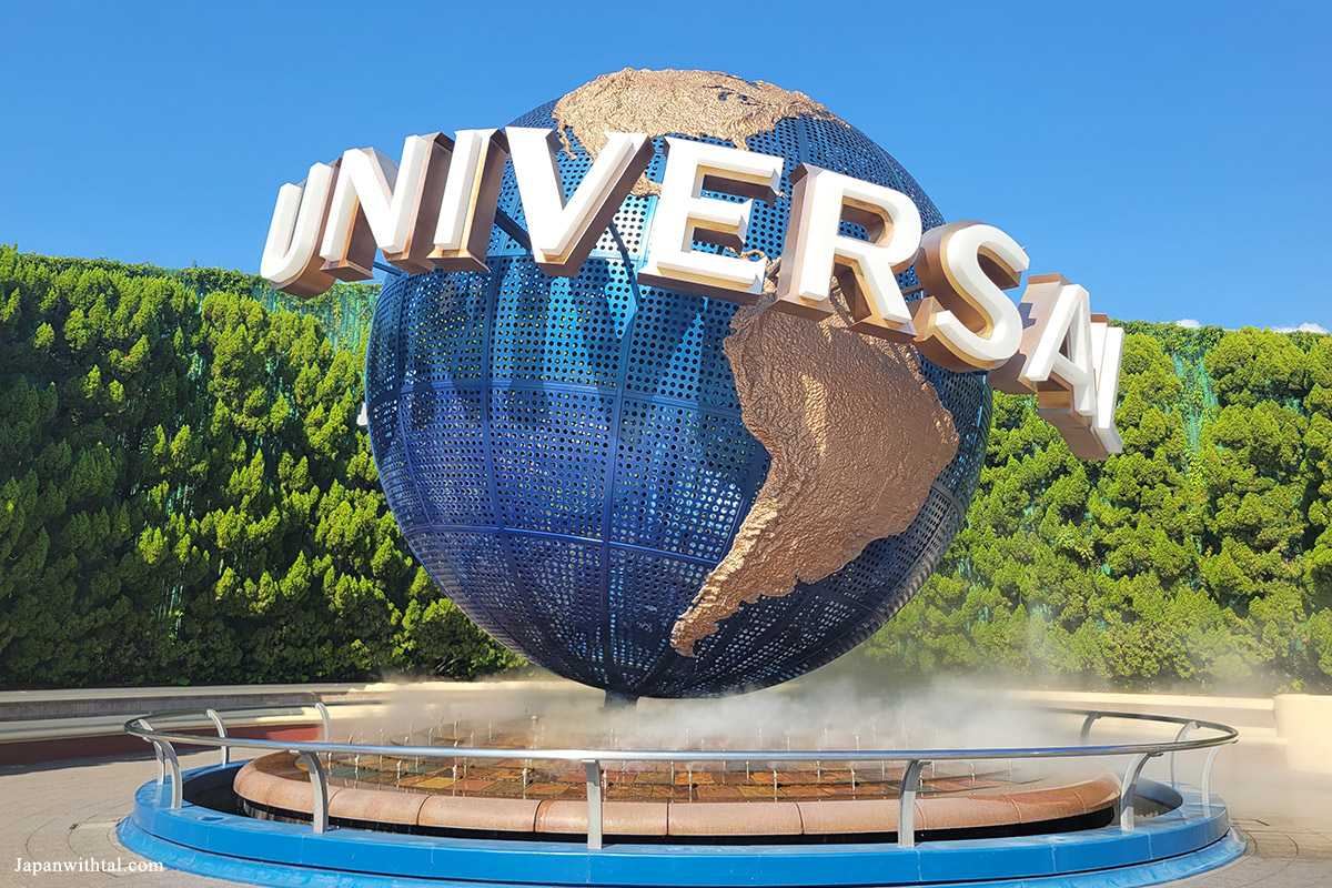 המזרקה של פארק יוניברסל אוסקה