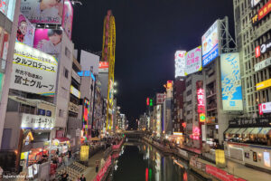 מבלים בתעלת דוטונבורי באוסקה