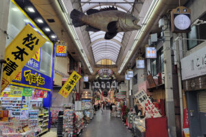 שוק קורומון אוסקה