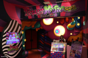 הכניסה לקוואי מונסטר קפה הראגוקו